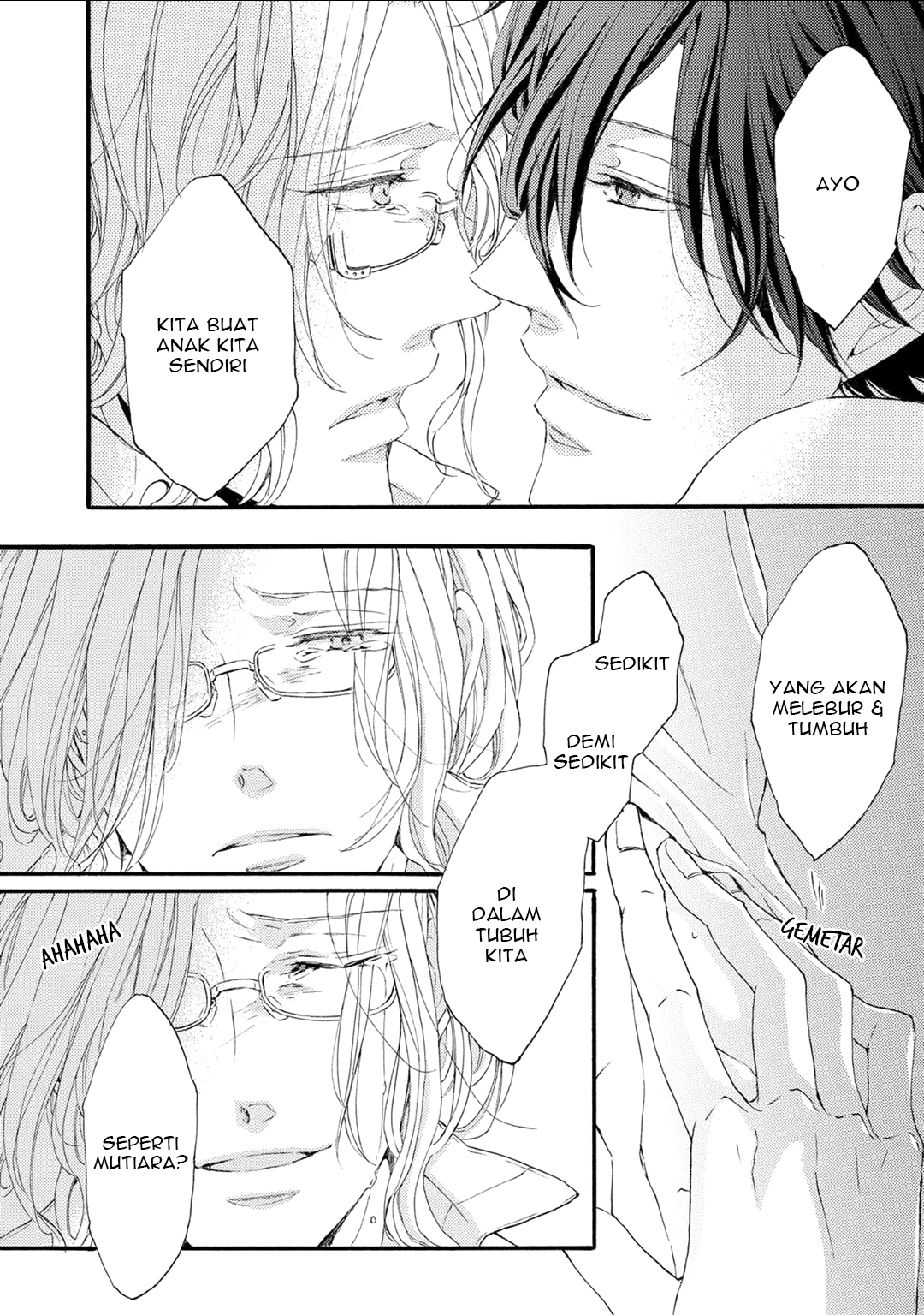 Shuumatsu no Waltz Vol. 1 Ch. 5 第12页