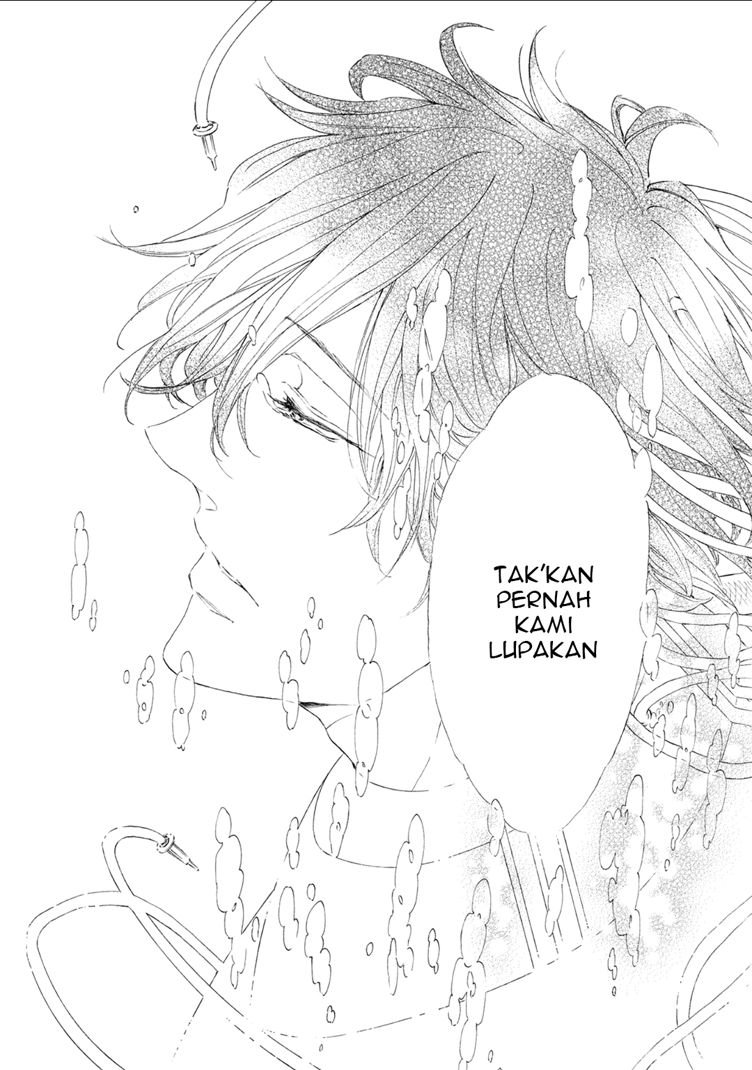 Shuumatsu no Waltz Vol. 1 Ch. 5 第21页