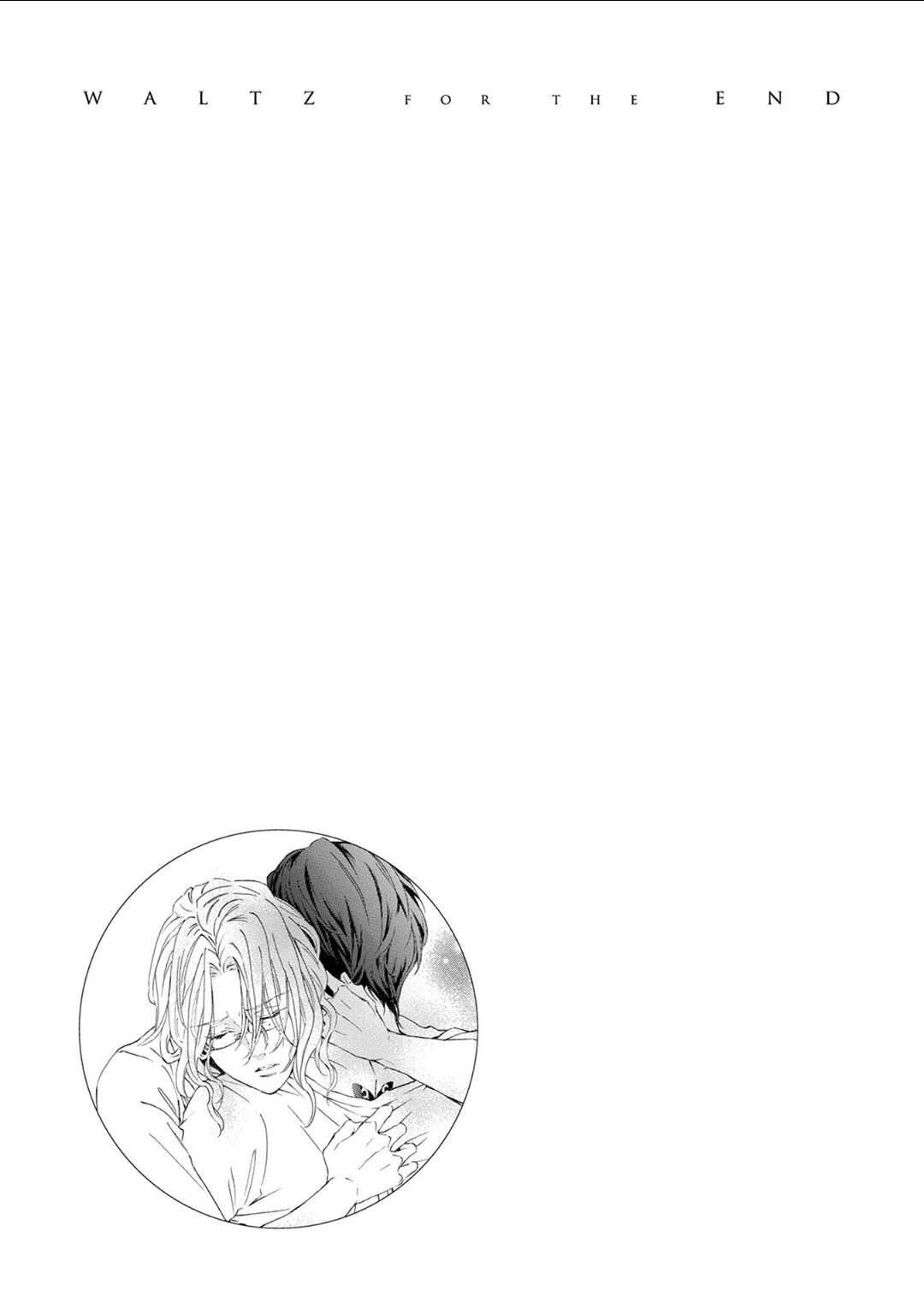 Shuumatsu no Waltz Vol. 1 Ch. 5 第23页