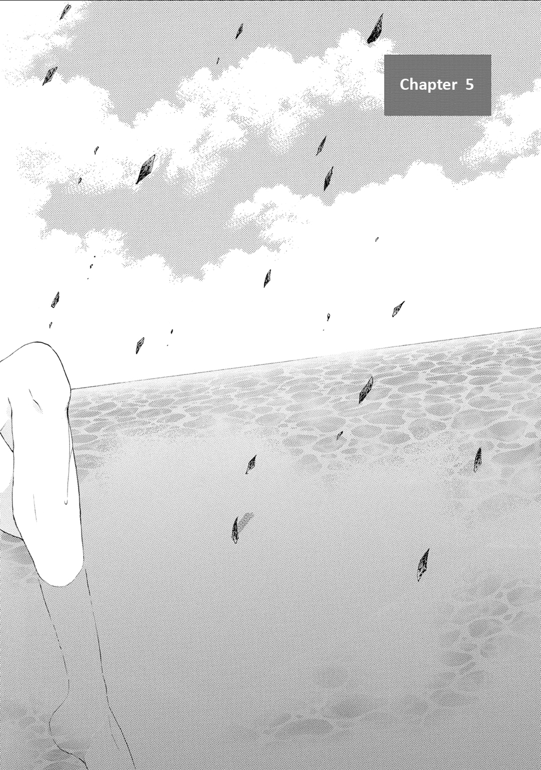Shuumatsu no Waltz Vol. 1 Ch. 5 第4页
