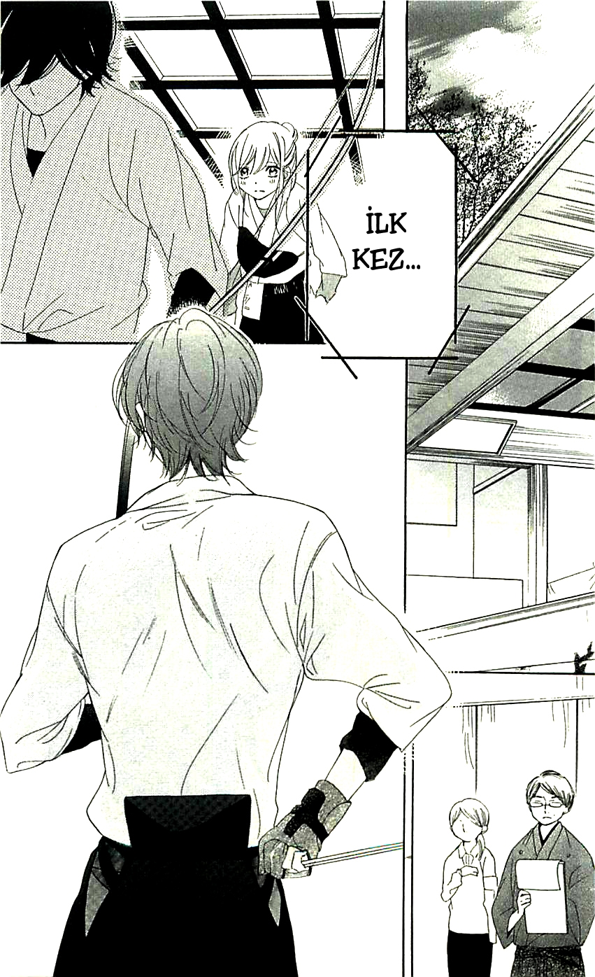 Ichirei Shite, Kiss Vol. 1 Ch. 4 第12页