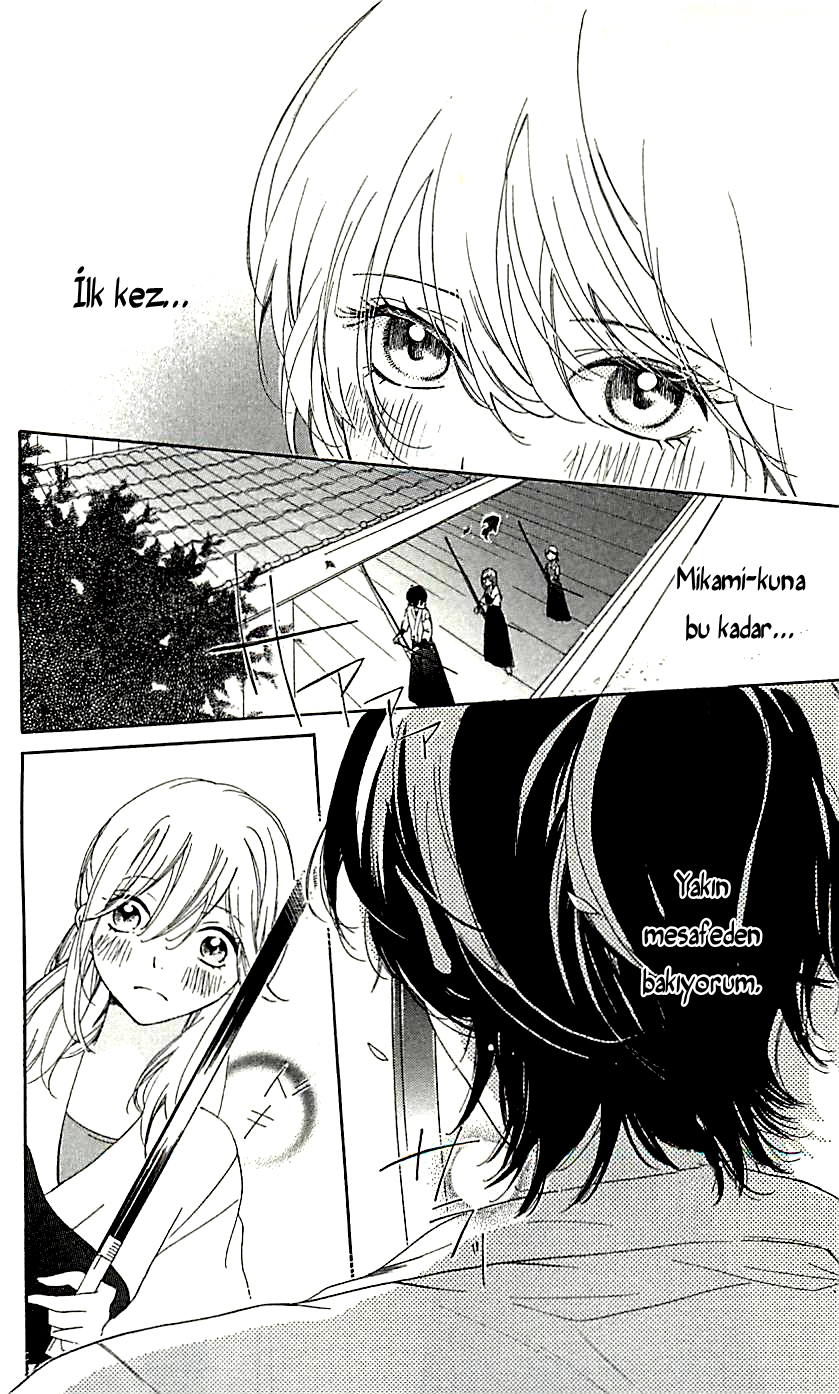 Ichirei Shite, Kiss Vol. 1 Ch. 4 第13页