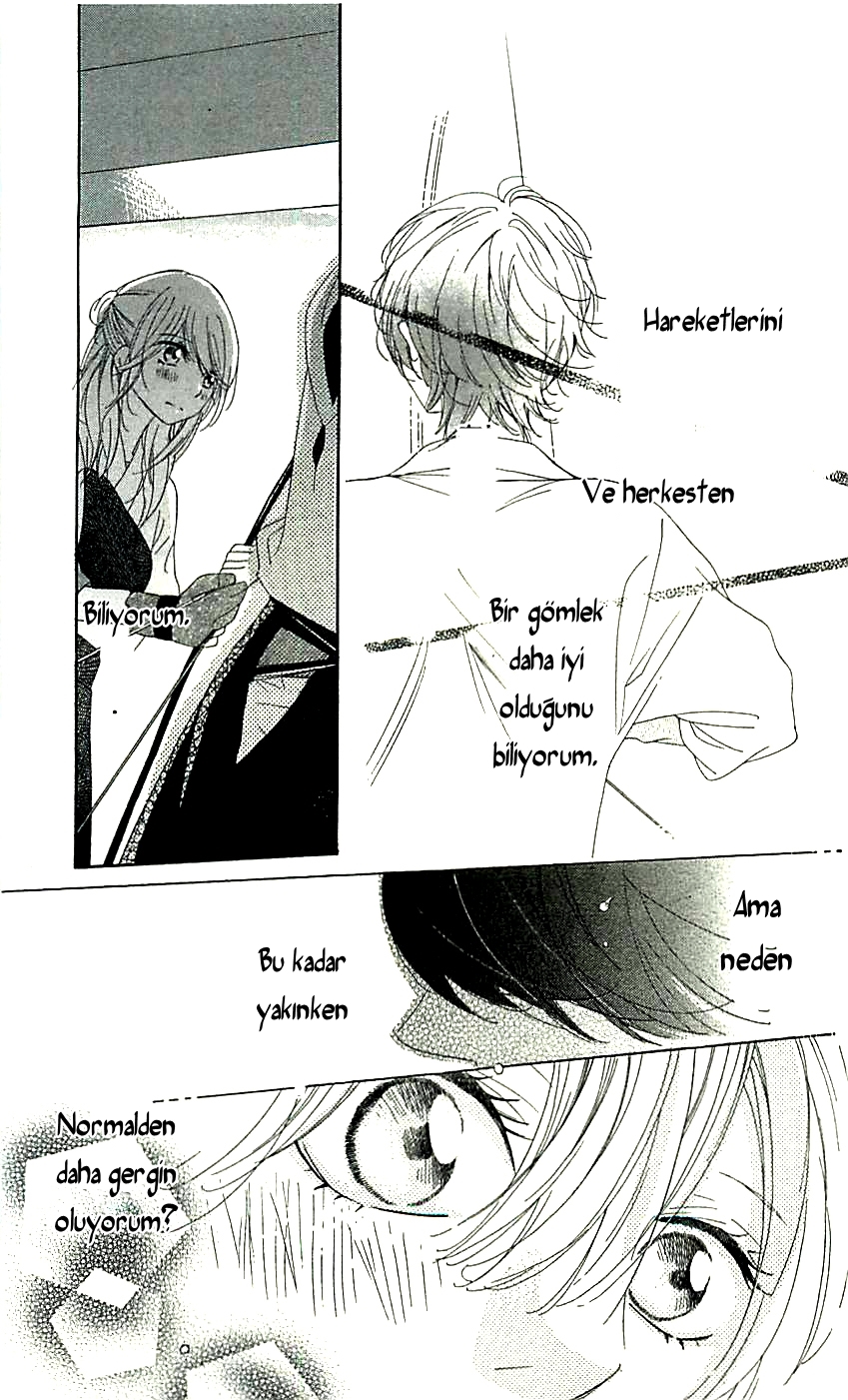 Ichirei Shite, Kiss Vol. 1 Ch. 4 第14页