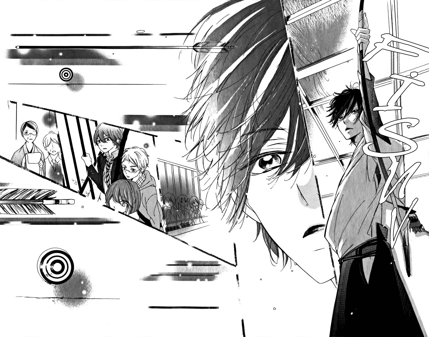 Ichirei Shite, Kiss Vol. 1 Ch. 4 第18页