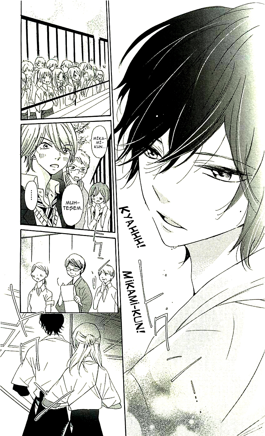 Ichirei Shite, Kiss Vol. 1 Ch. 4 第20页