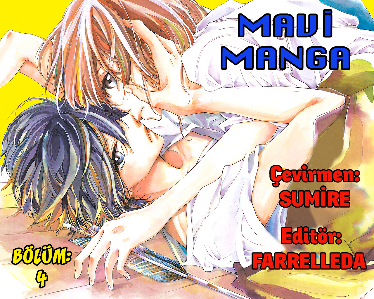 Ichirei Shite, Kiss Vol. 1 Ch. 4 第3页