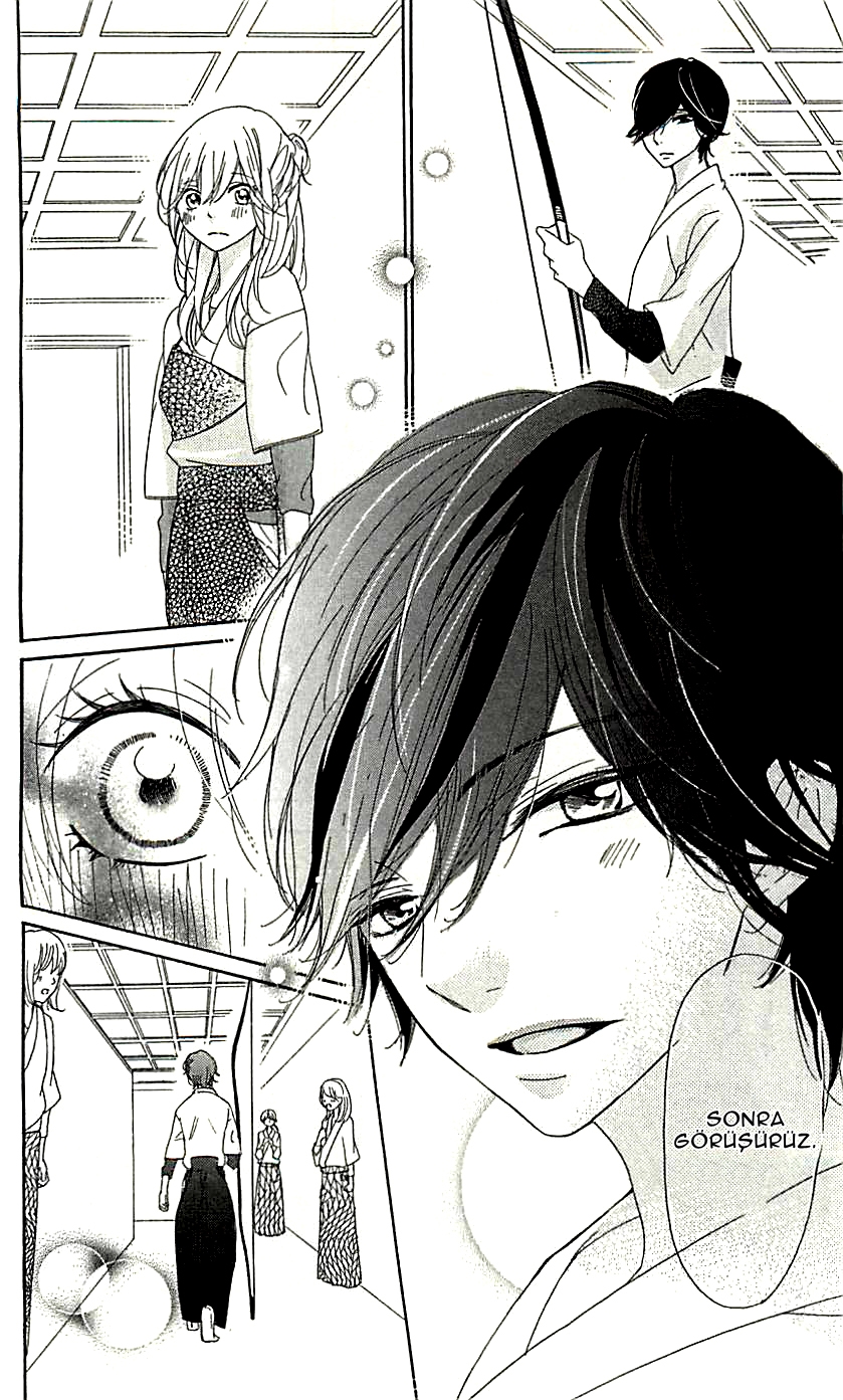 Ichirei Shite, Kiss Vol. 1 Ch. 4 第25页