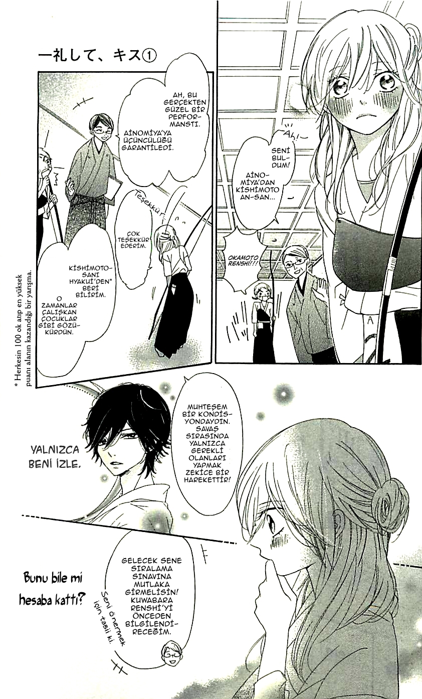 Ichirei Shite, Kiss Vol. 1 Ch. 4 第26页