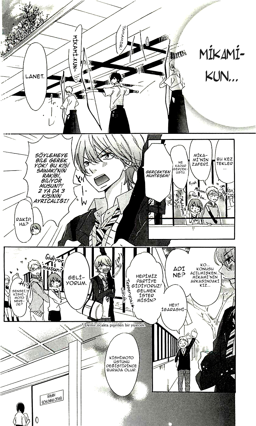 Ichirei Shite, Kiss Vol. 1 Ch. 4 第27页