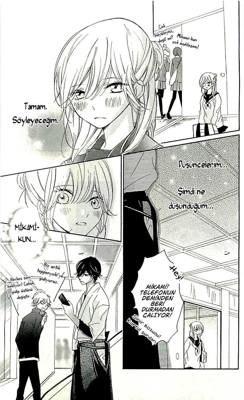 Ichirei Shite, Kiss Vol. 1 Ch. 4 第28页