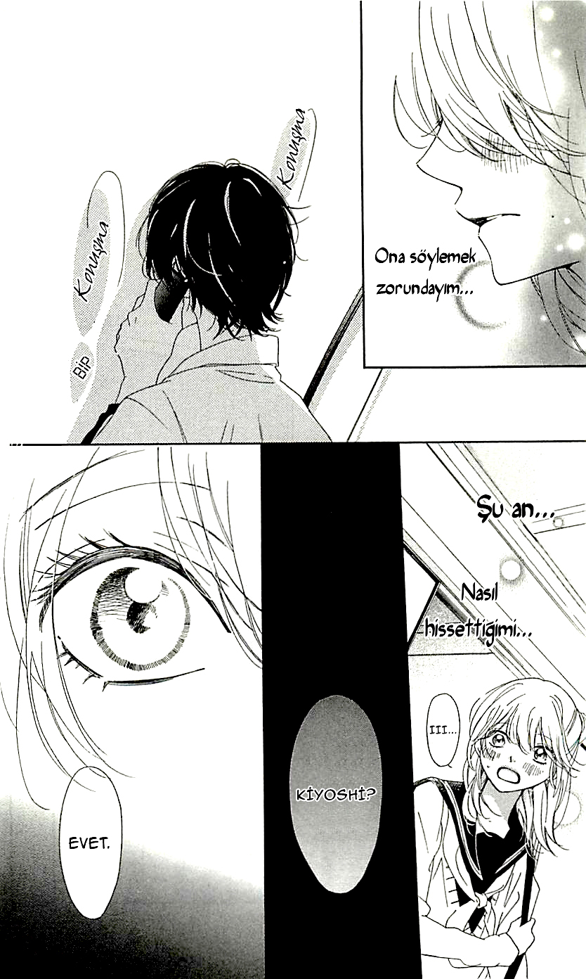 Ichirei Shite, Kiss Vol. 1 Ch. 4 第29页