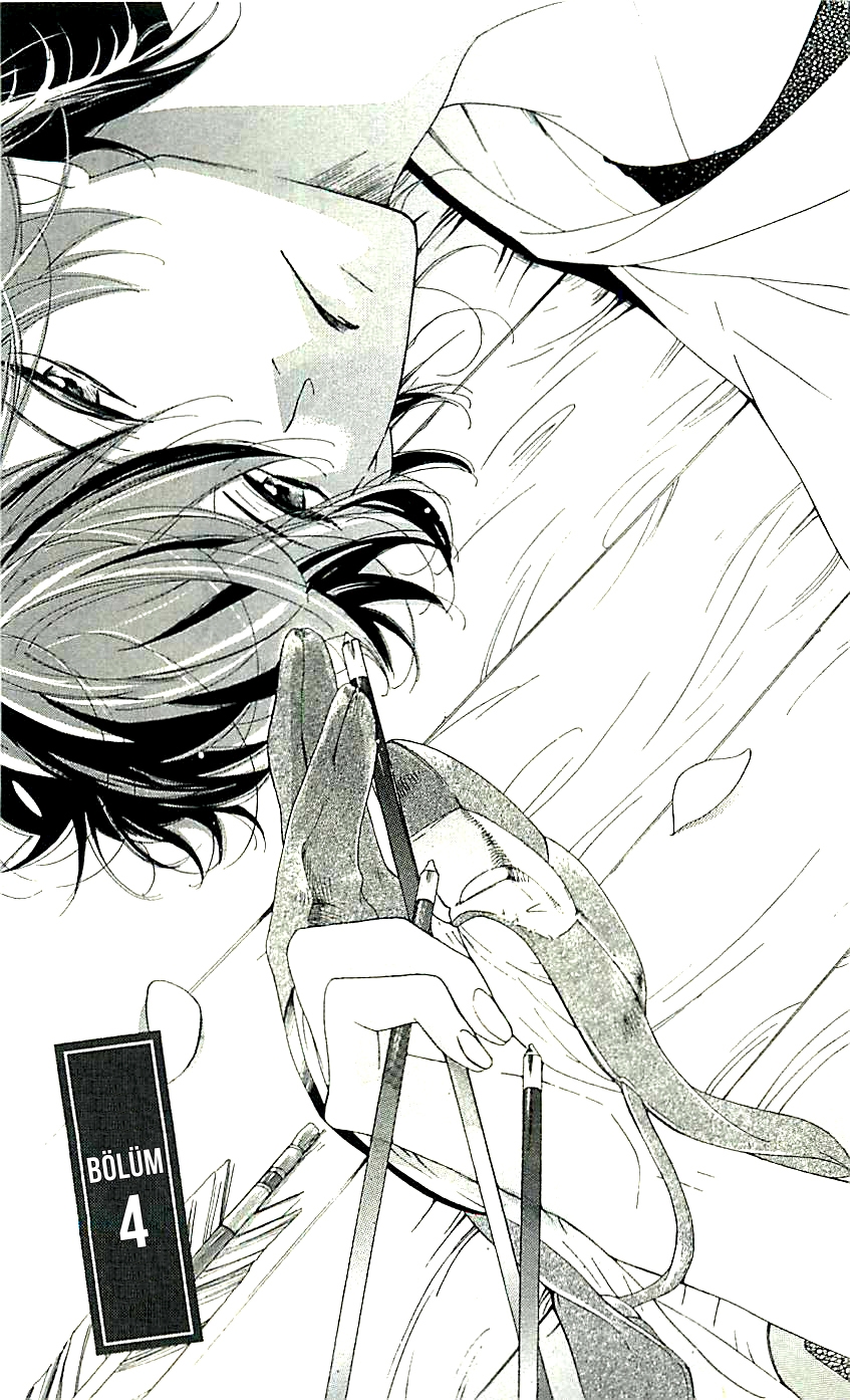 Ichirei Shite, Kiss Vol. 1 Ch. 4 第4页