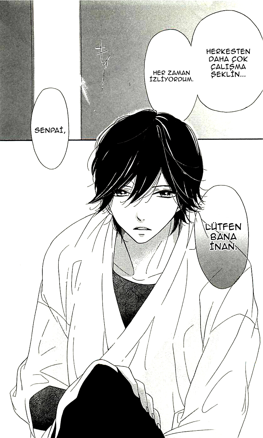 Ichirei Shite, Kiss Vol. 1 Ch. 4 第5页