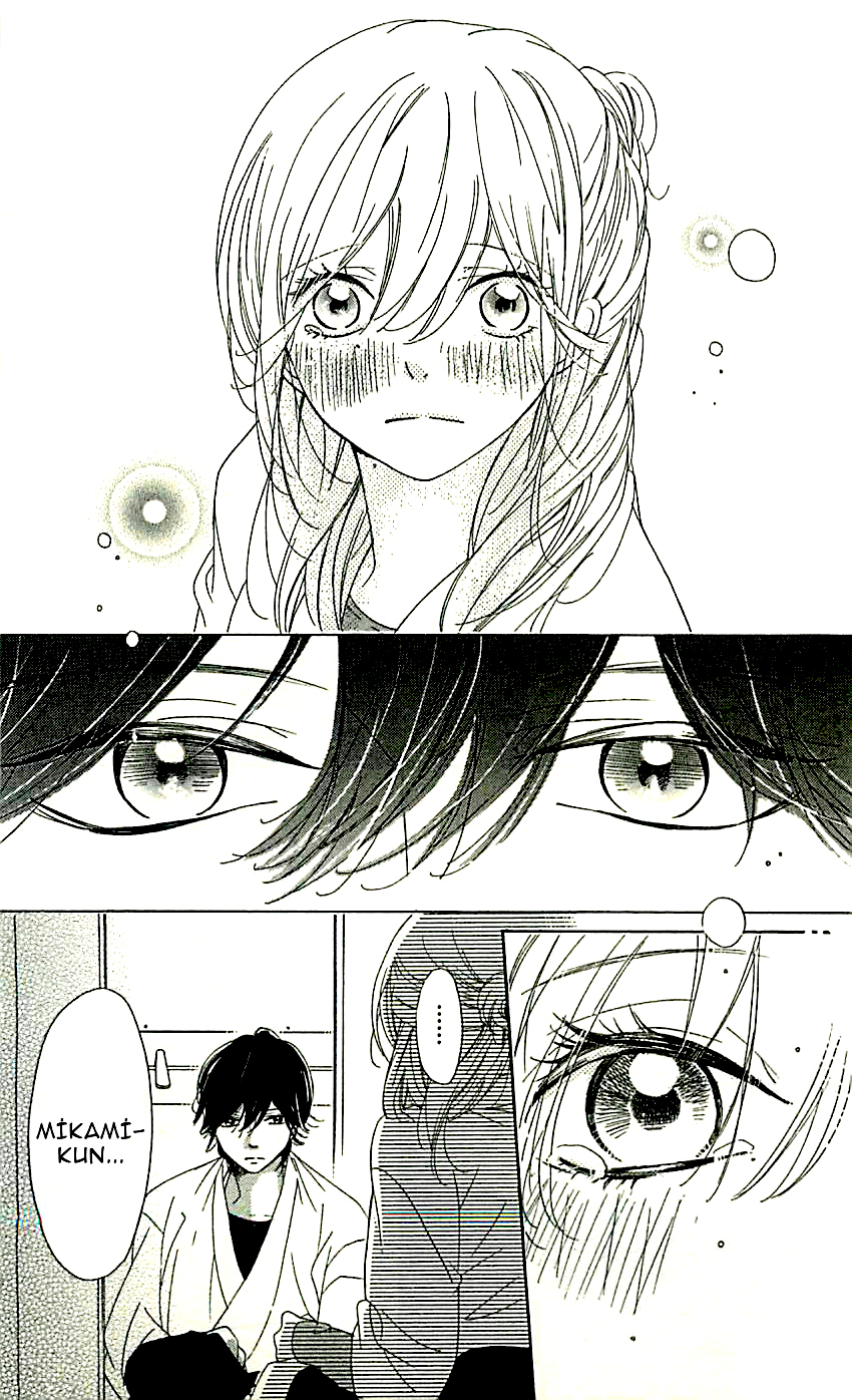 Ichirei Shite, Kiss Vol. 1 Ch. 4 第6页