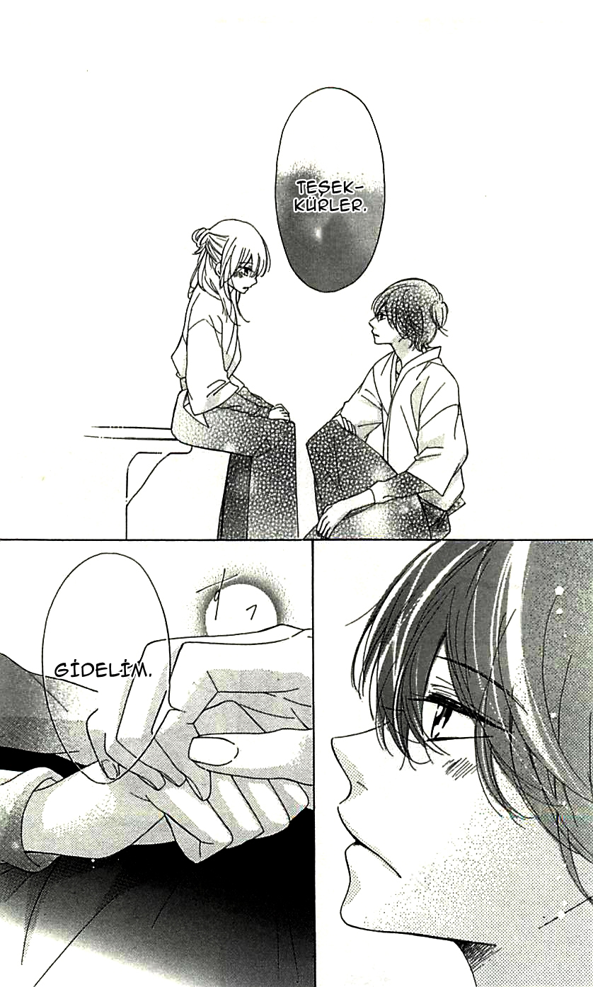 Ichirei Shite, Kiss Vol. 1 Ch. 4 第7页