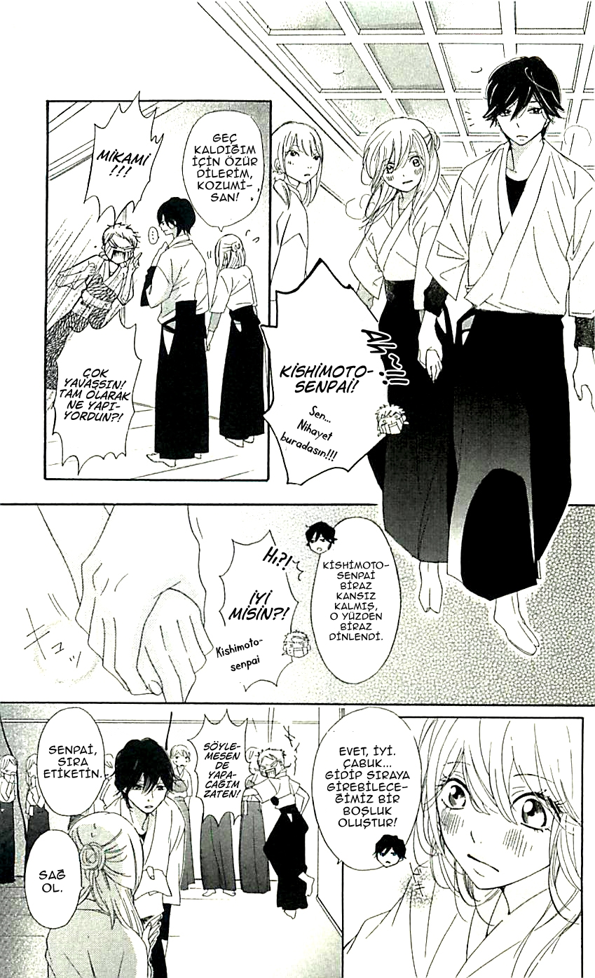 Ichirei Shite, Kiss Vol. 1 Ch. 4 第8页