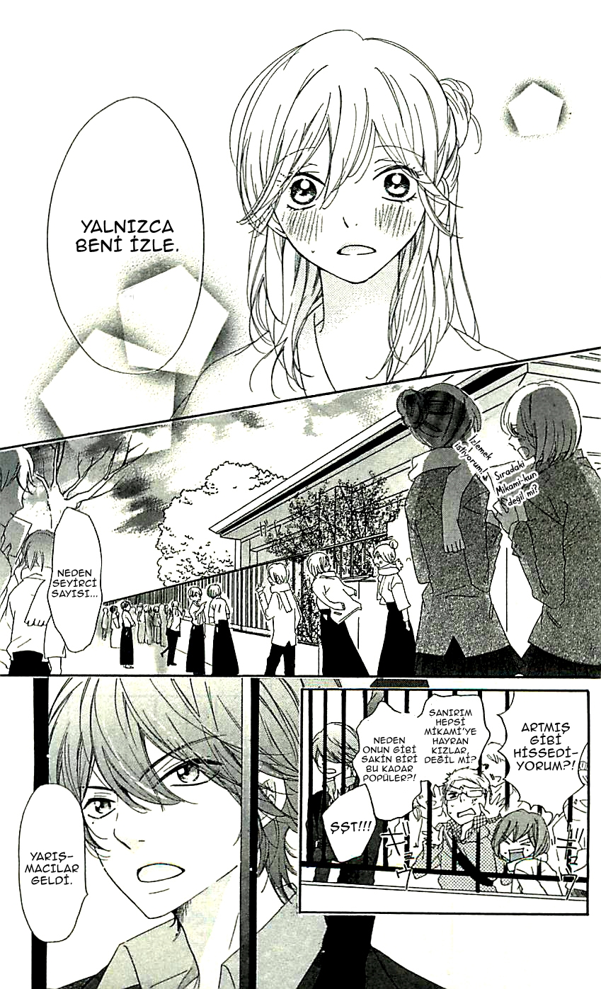 Ichirei Shite, Kiss Vol. 1 Ch. 4 第10页