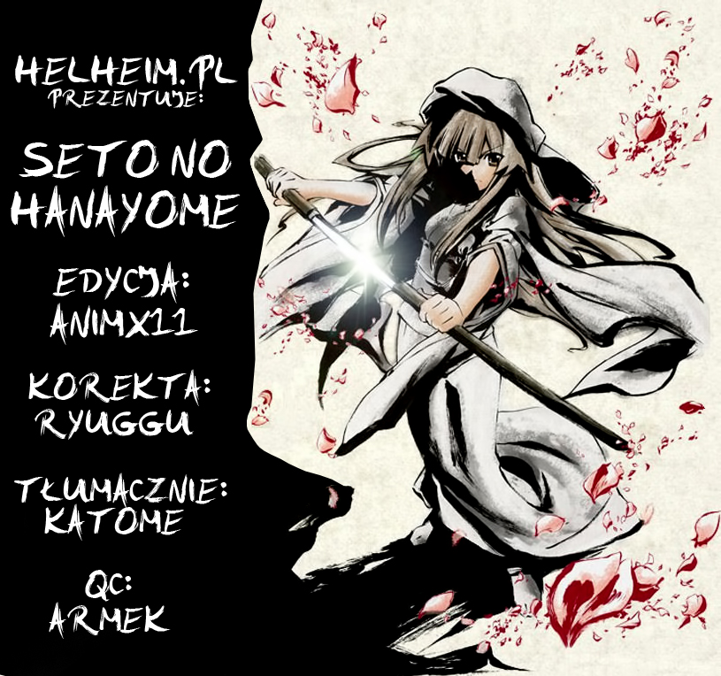 Seto no Hanayome Żona mafii 第2页