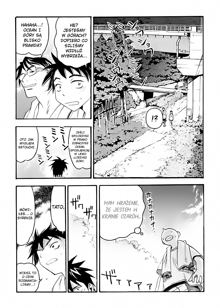 Seto no Hanayome Żona mafii 第15页