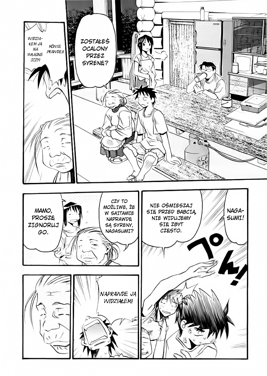 Seto no Hanayome Żona mafii 第18页