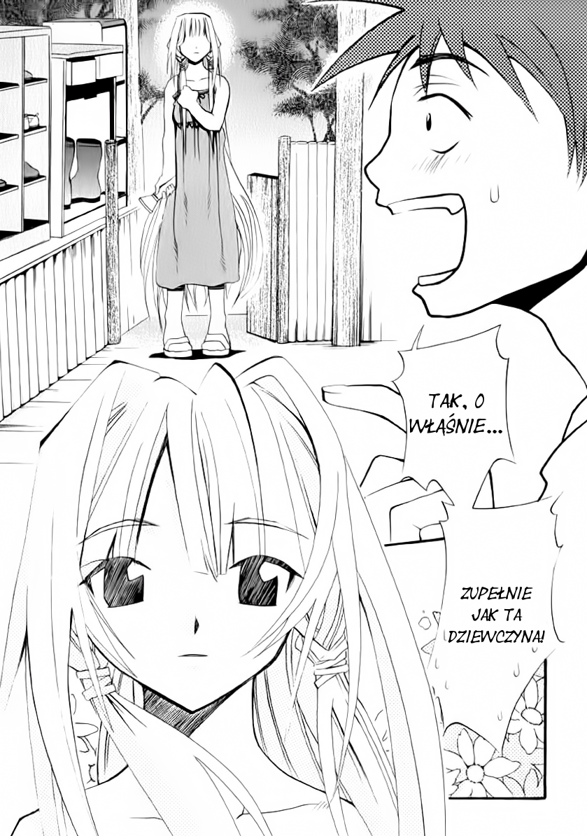 Seto no Hanayome Żona mafii 第20页