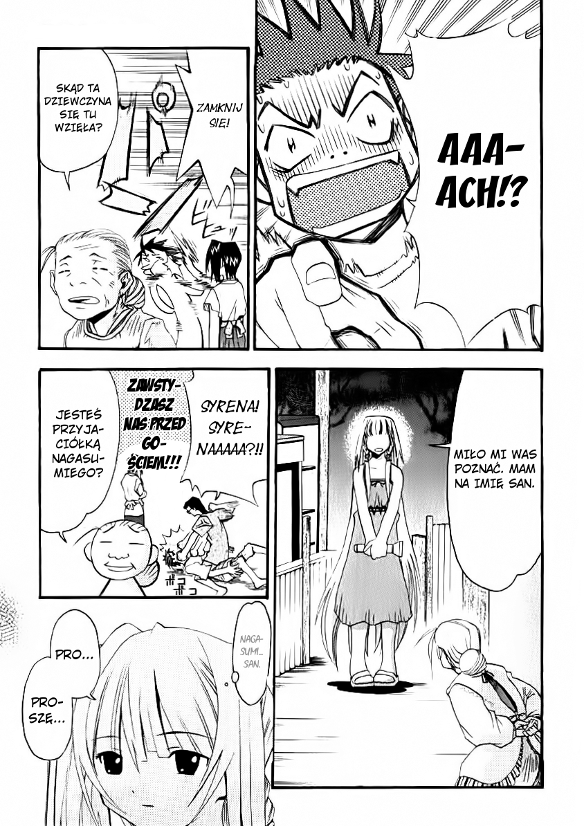 Seto no Hanayome Żona mafii 第21页