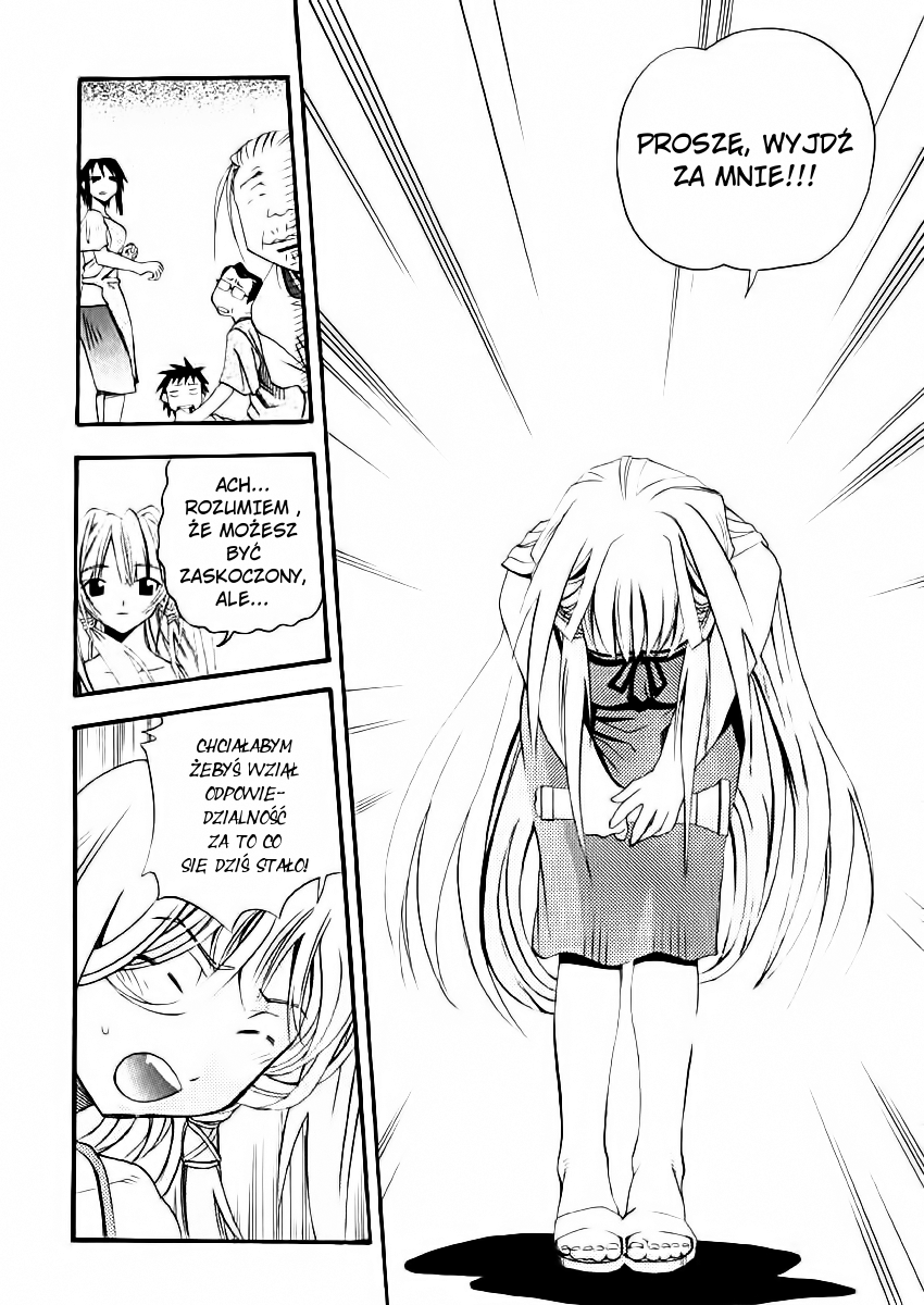 Seto no Hanayome Żona mafii 第22页
