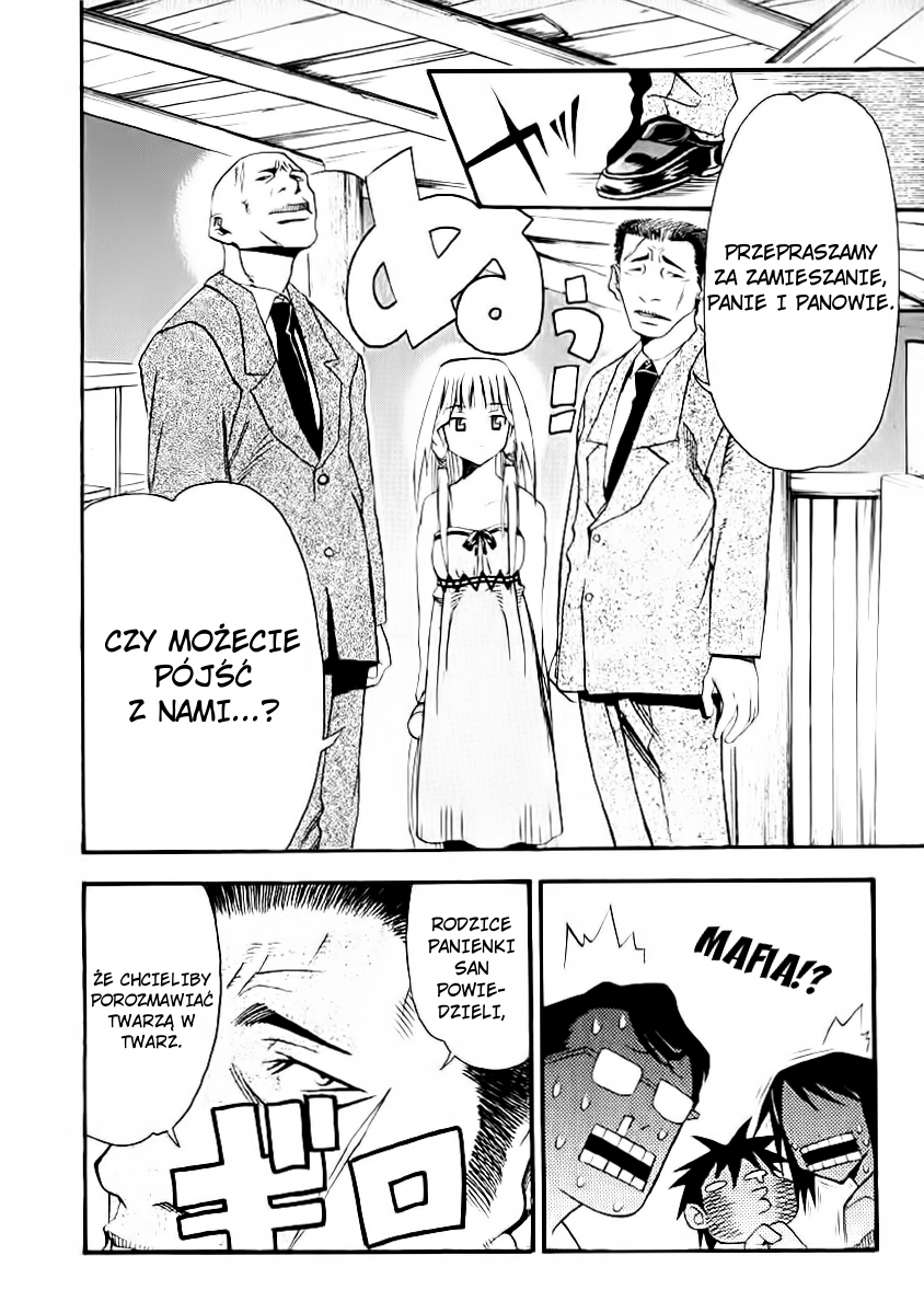 Seto no Hanayome Żona mafii 第24页