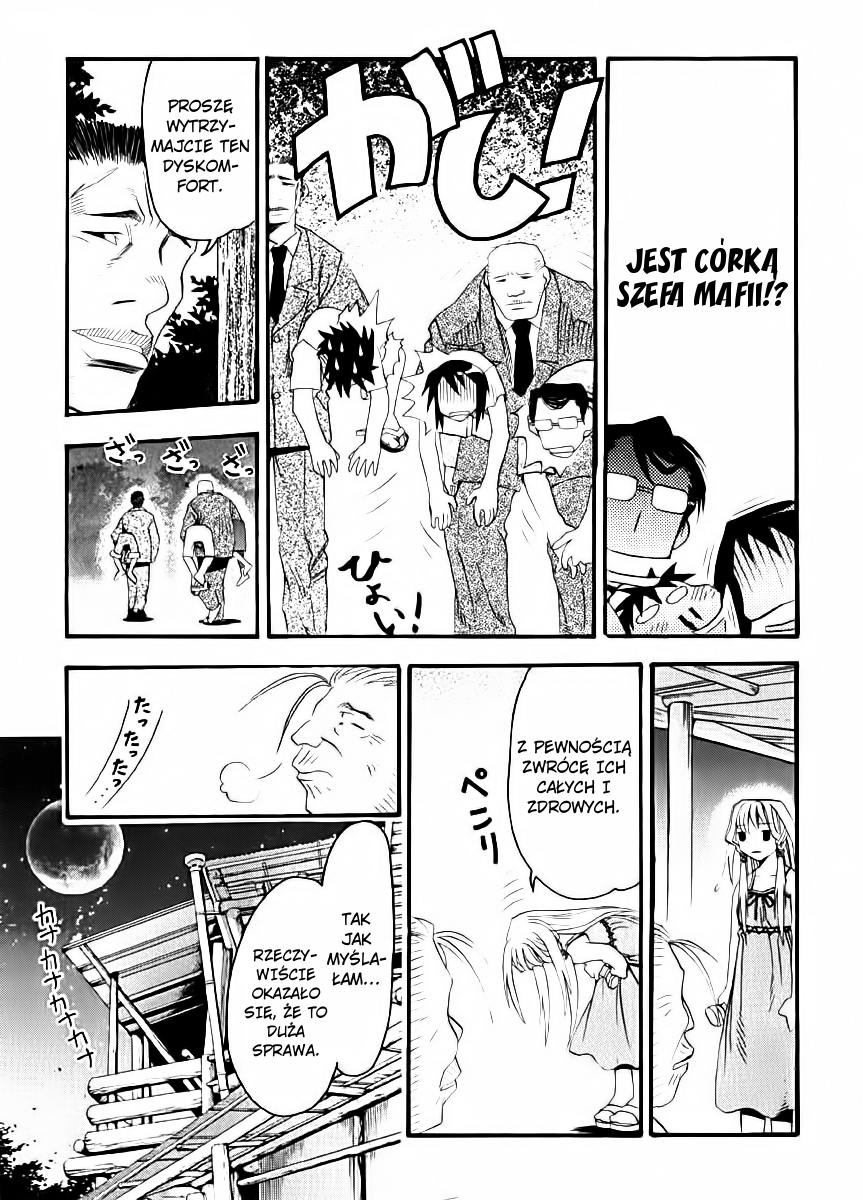 Seto no Hanayome Żona mafii 第25页