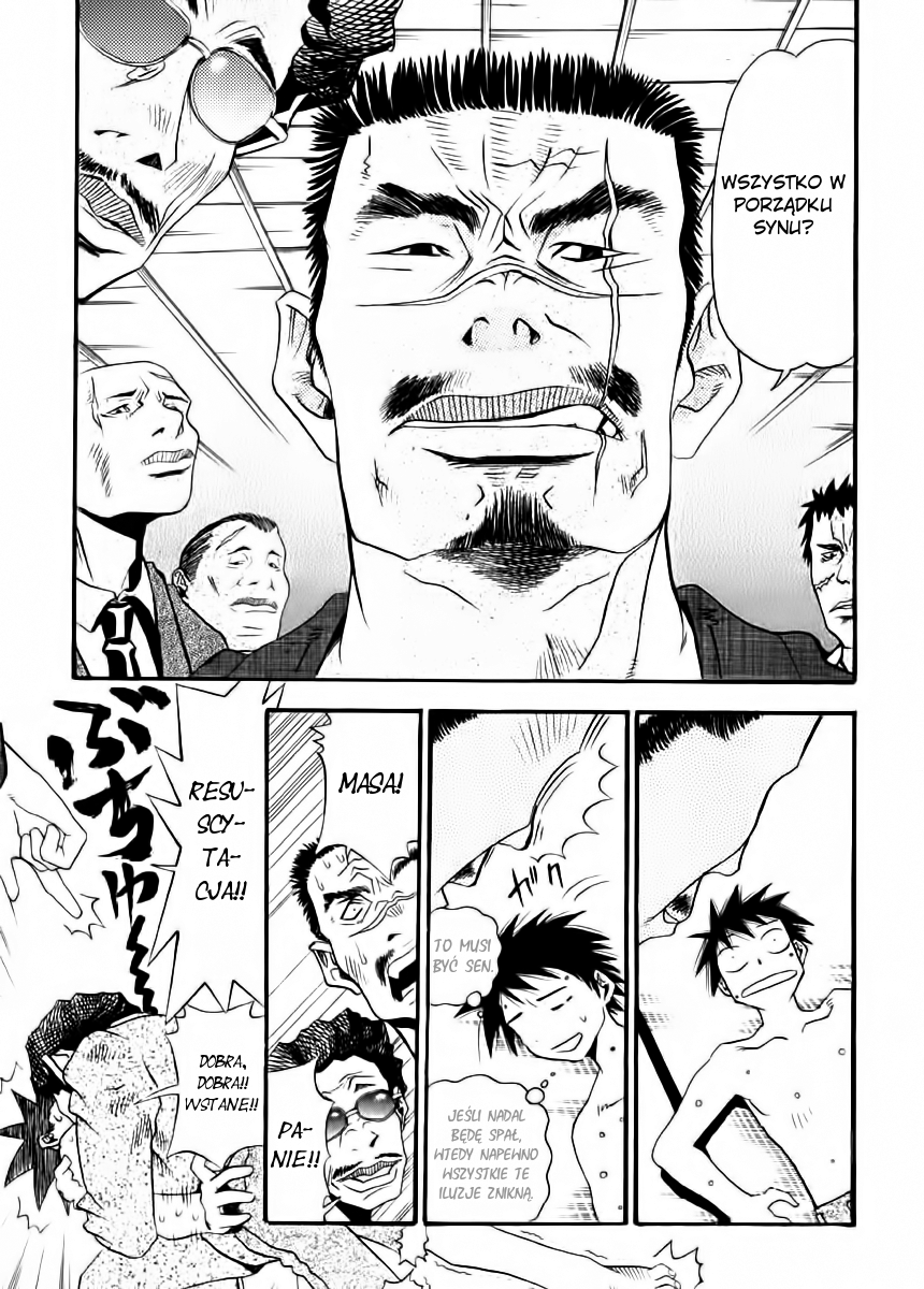 Seto no Hanayome Żona mafii 第29页