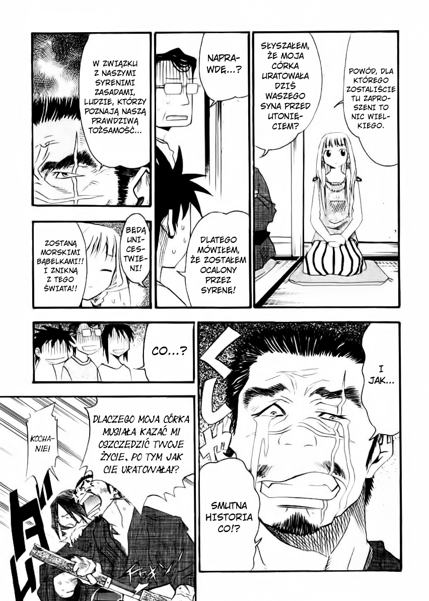 Seto no Hanayome Żona mafii 第31页