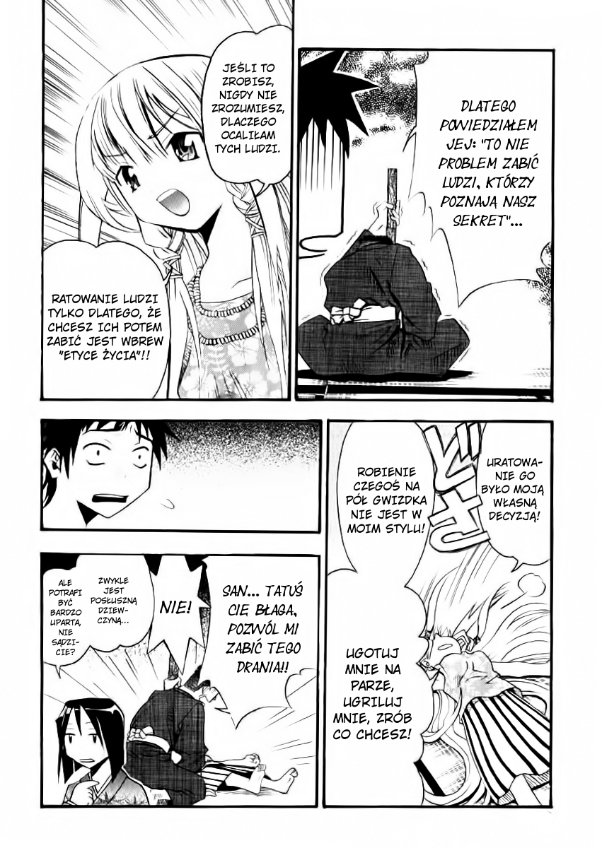 Seto no Hanayome Żona mafii 第32页