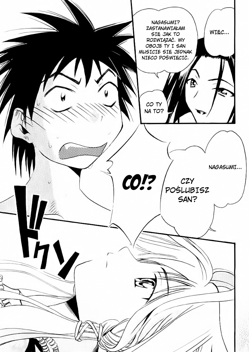 Seto no Hanayome Żona mafii 第33页