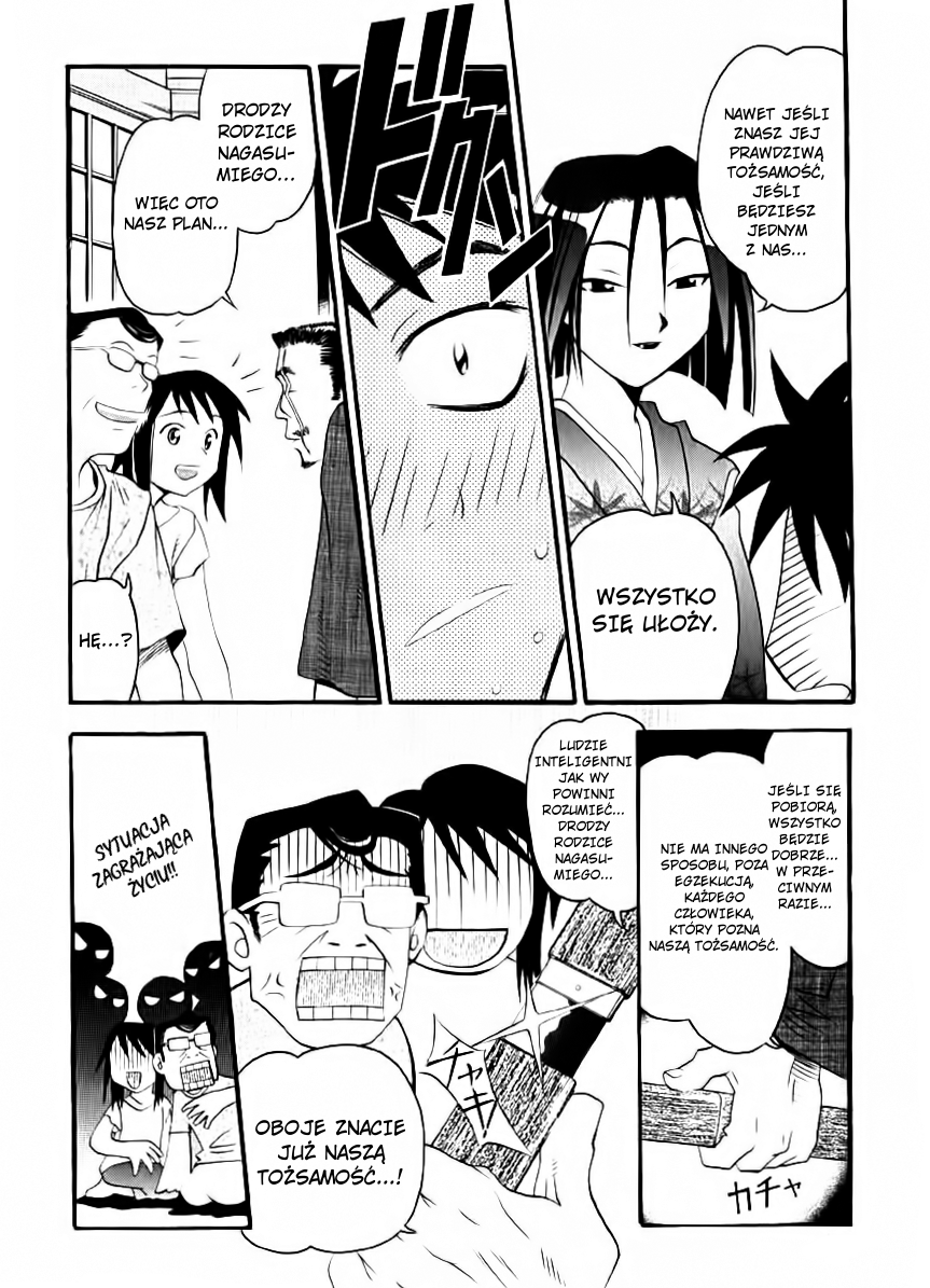 Seto no Hanayome Żona mafii 第34页