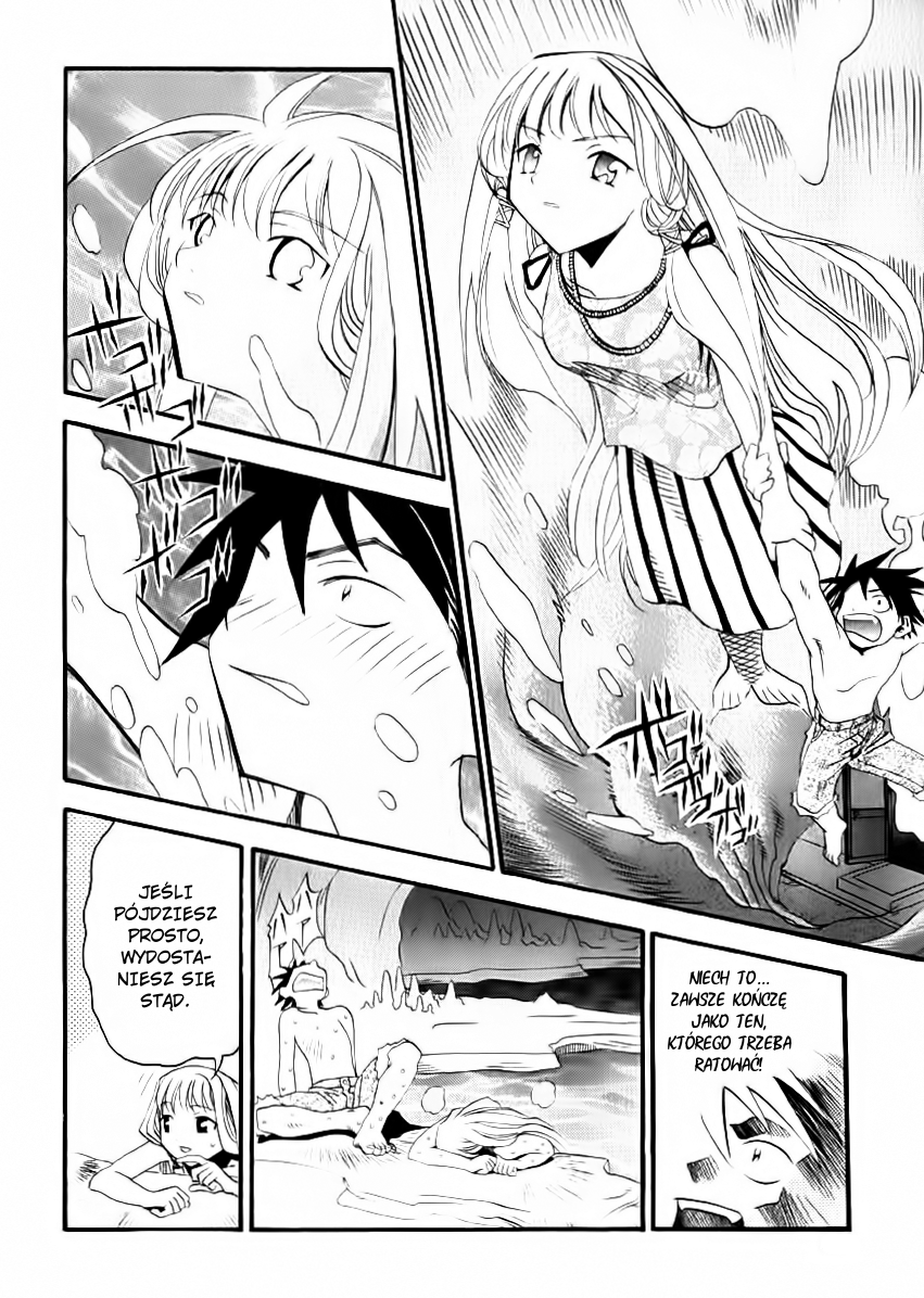 Seto no Hanayome Żona mafii 第40页