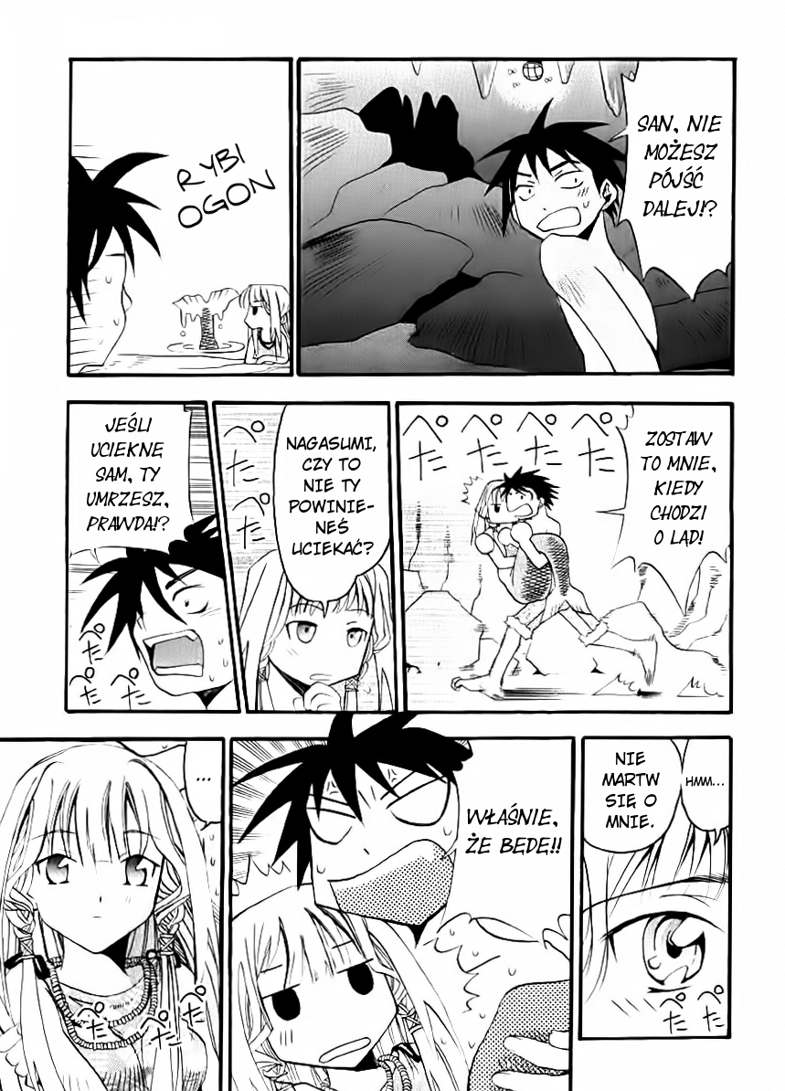Seto no Hanayome Żona mafii 第41页