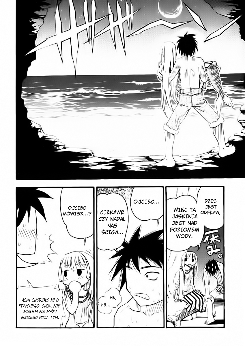 Seto no Hanayome Żona mafii 第42页
