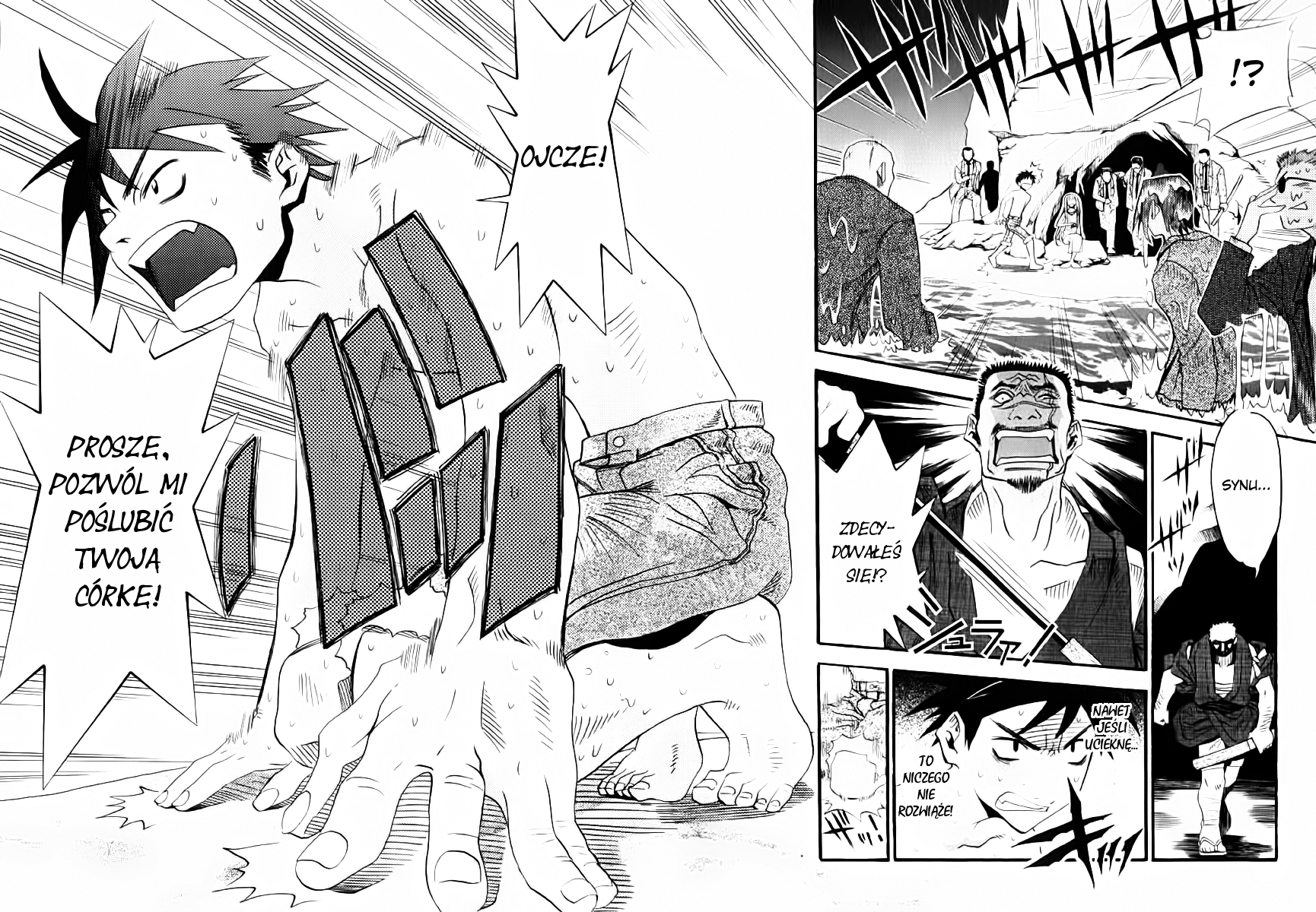 Seto no Hanayome Żona mafii 第45页