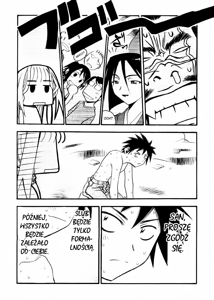 Seto no Hanayome Żona mafii 第46页
