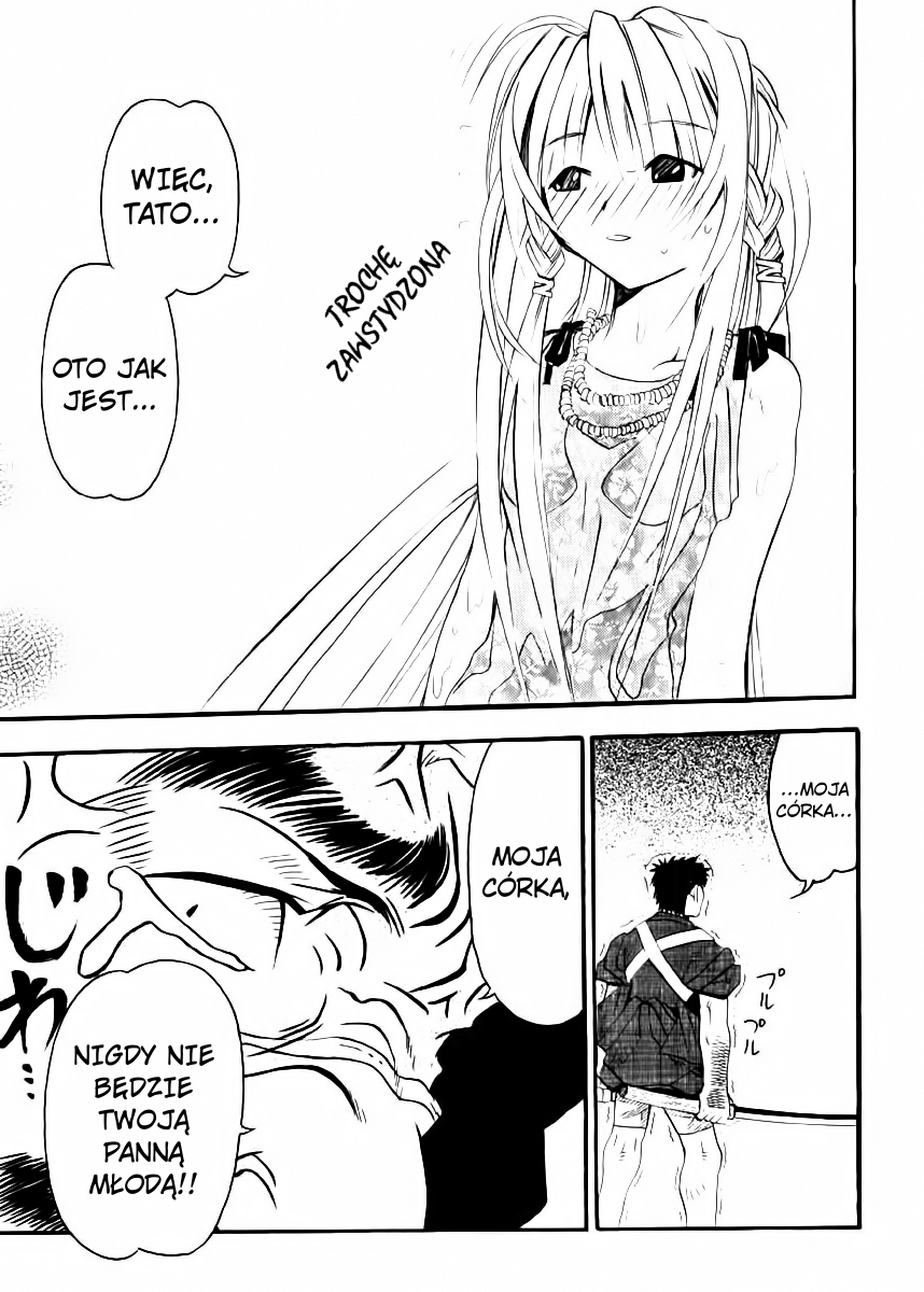 Seto no Hanayome Żona mafii 第47页