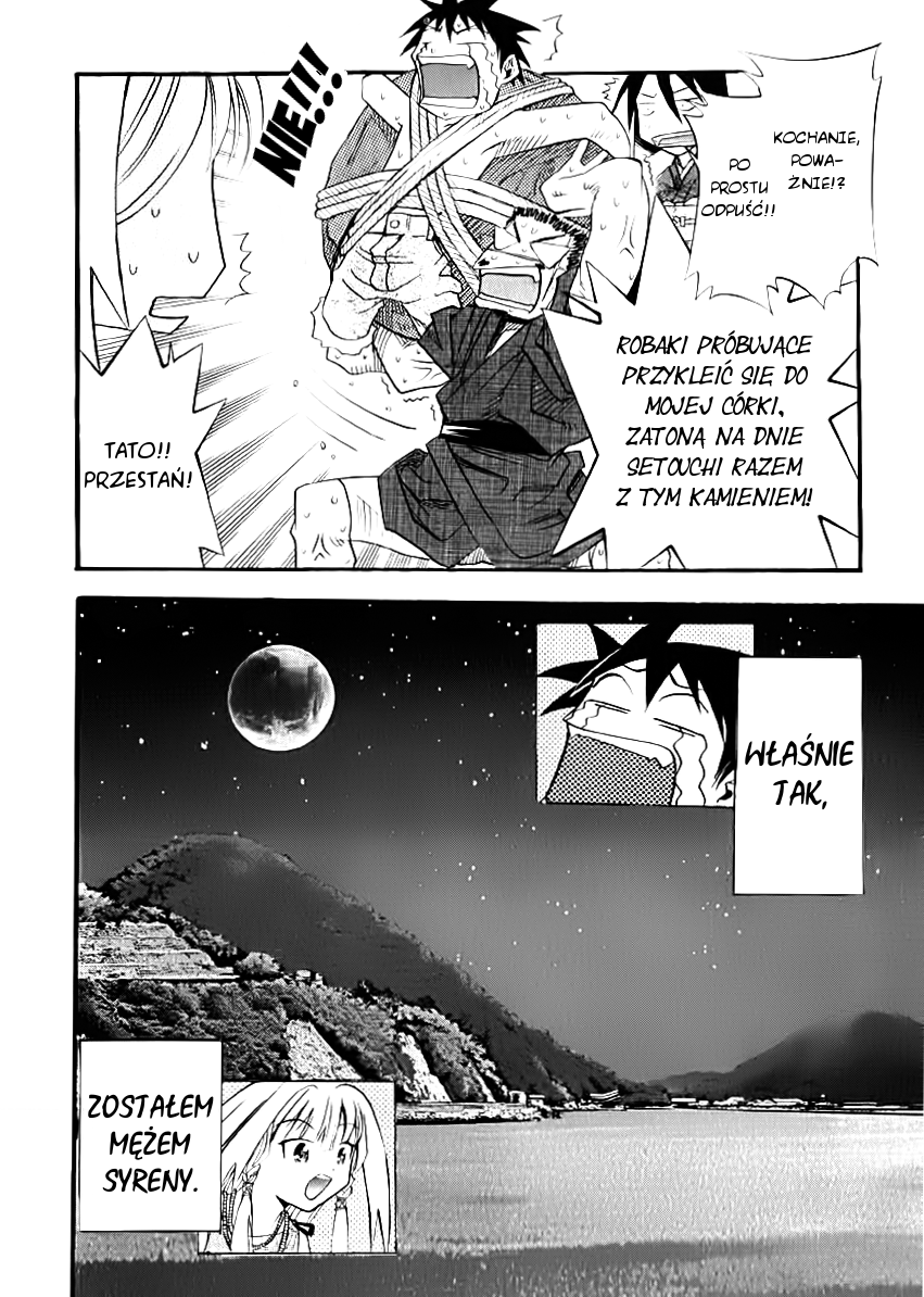 Seto no Hanayome Żona mafii 第48页