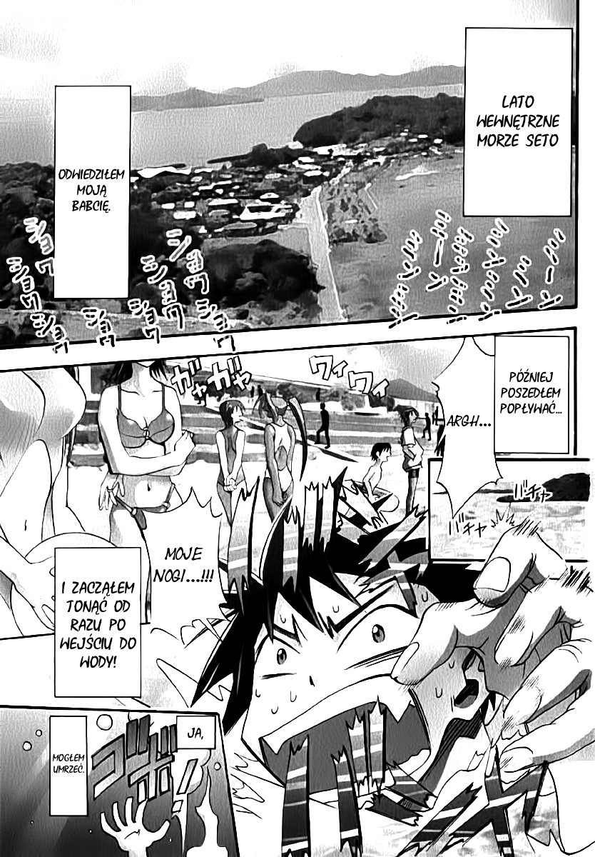 Seto no Hanayome Żona mafii 第7页