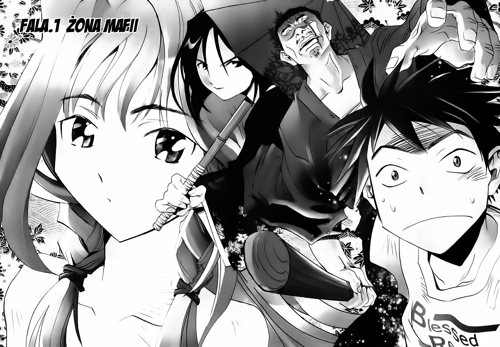 Seto no Hanayome Żona mafii 第8页