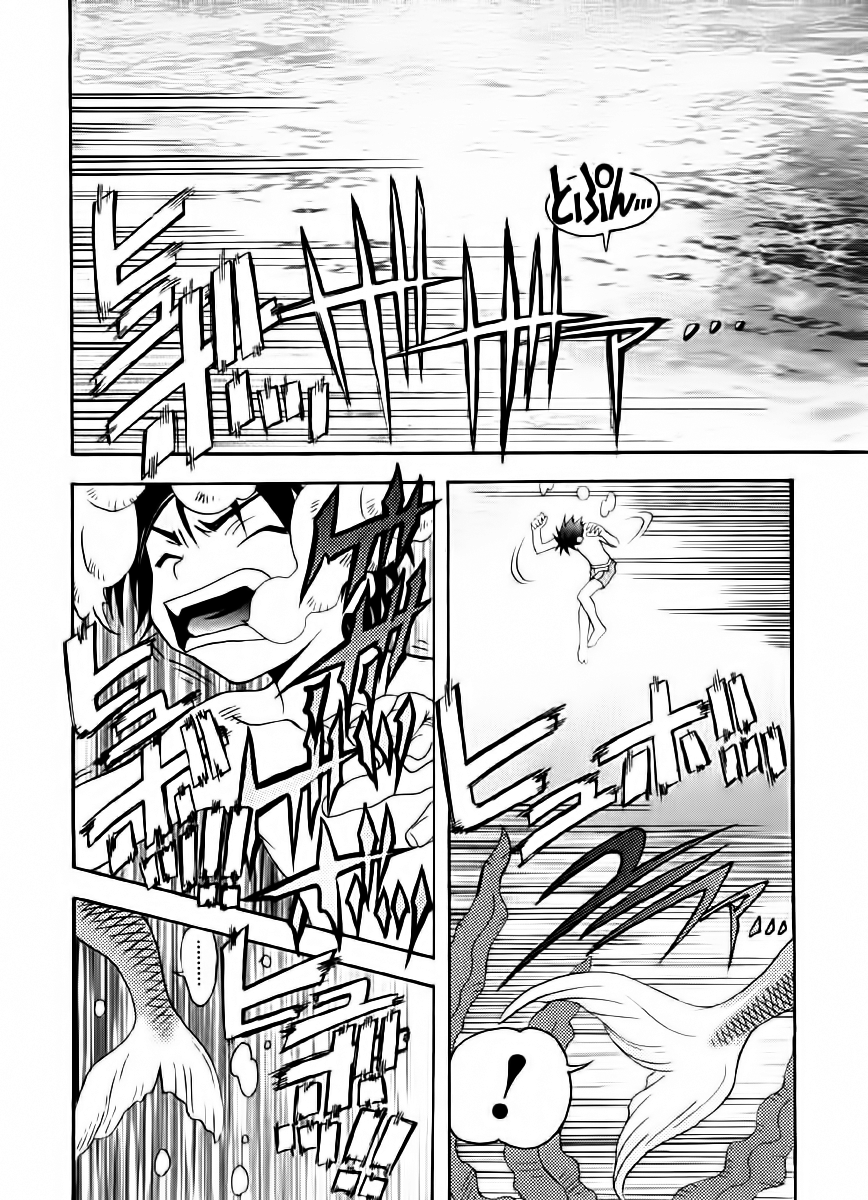 Seto no Hanayome Żona mafii 第9页