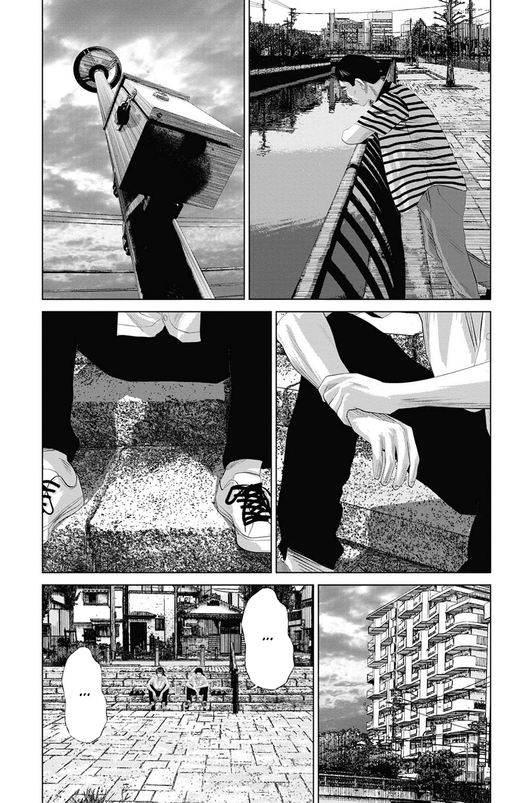 Setoutsumi Vol. 1 Ch. 0 第18页