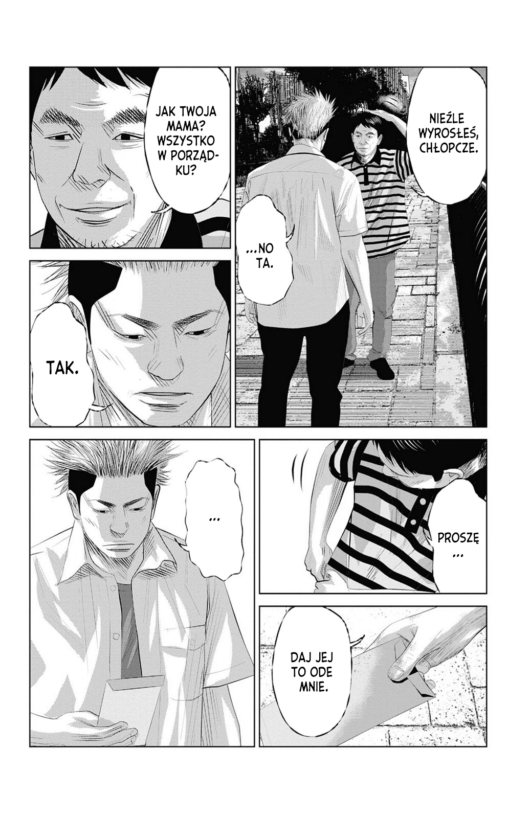 Setoutsumi Vol. 1 Ch. 0 第29页