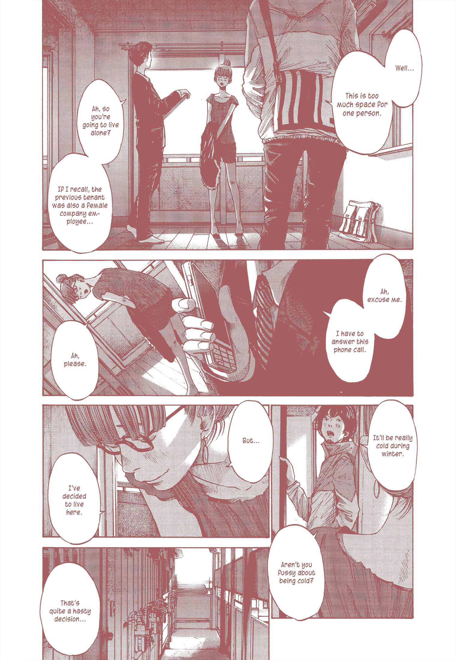 Ctrl+T Ch. 1 第12页