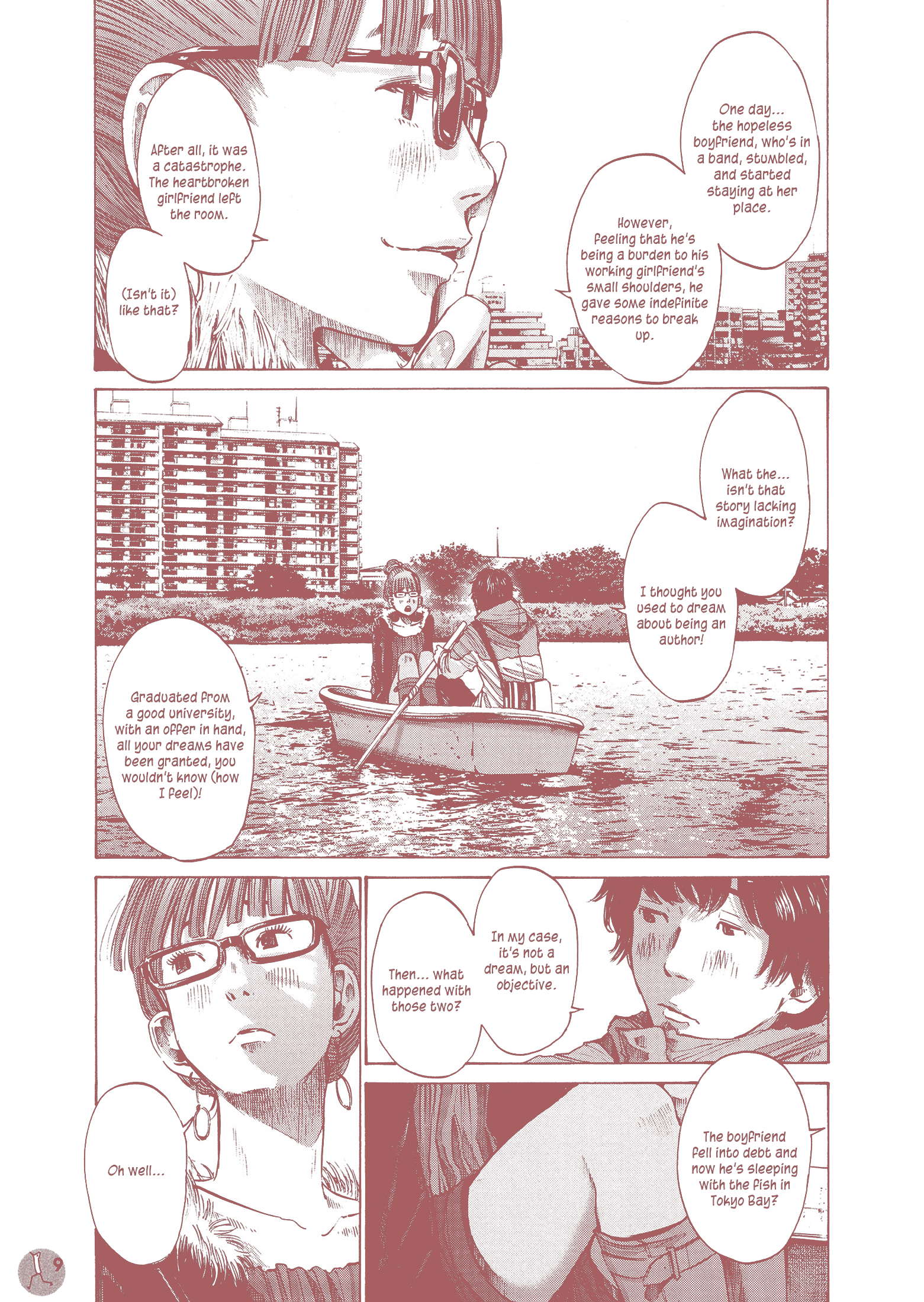 Ctrl+T Ch. 1 第15页