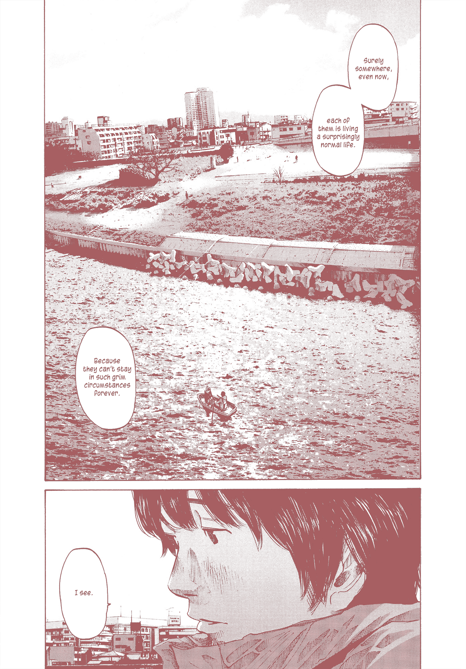 Ctrl+T Ch. 1 第16页