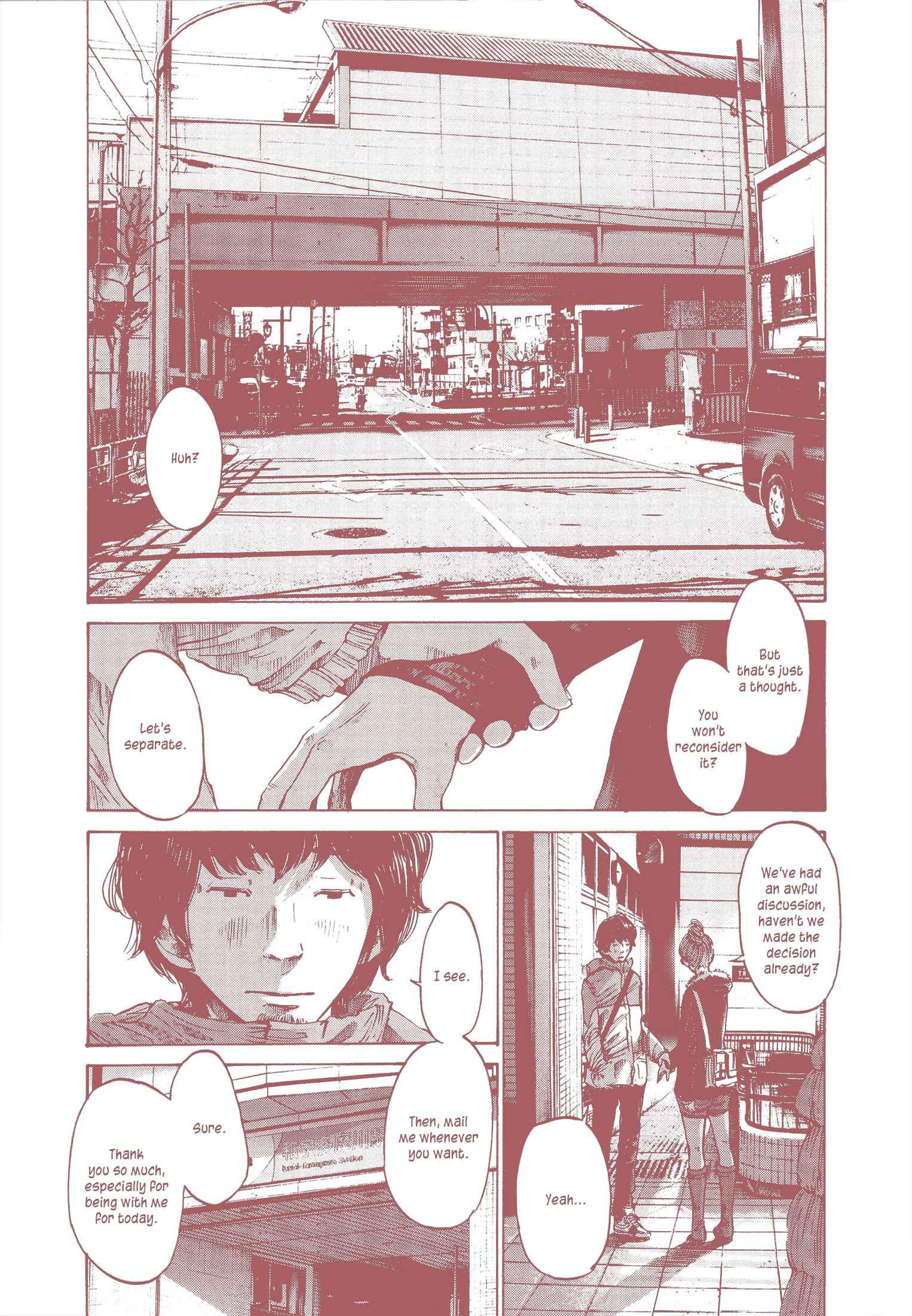 Ctrl+T Ch. 1 第18页